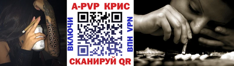 Купить наркоту Дигора COCAIN Марихуана мега ссылка Галлюциногенные грибы Гашиш СК Мефедрон
