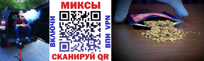 продажа наркотиков  Дигора  Бутират 1.4BDO 