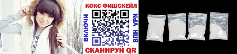 КОКАИН Боливия  Дигора 