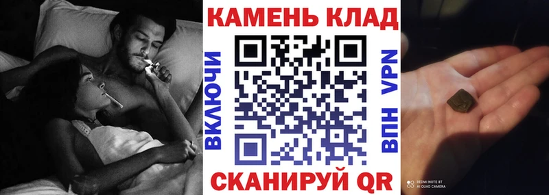 Гашиш Premium  наркотики  Дигора 