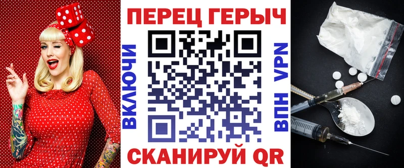 ГЕРОИН афганец  Дигора 