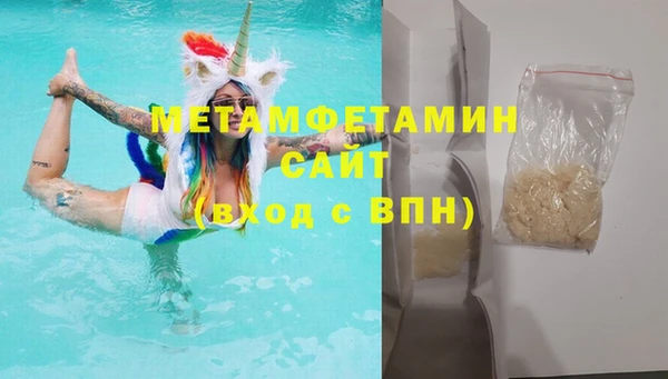 jwh Бугульма