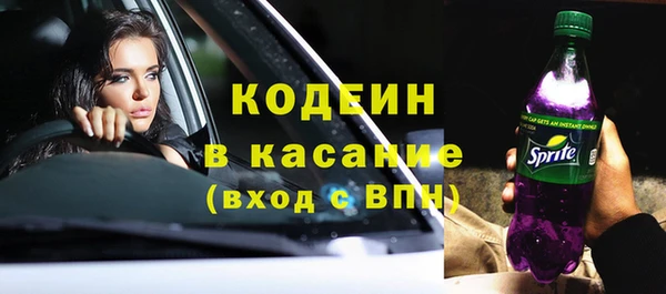твердый Нефтегорск