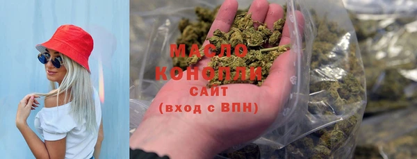 jwh Бугульма