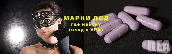 меф VHQ Бронницы