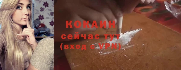 jwh Бугульма
