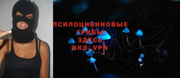 jwh Бугульма