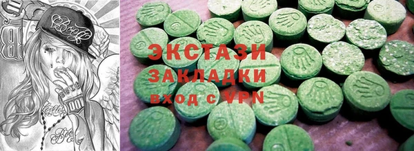 jwh Бугульма