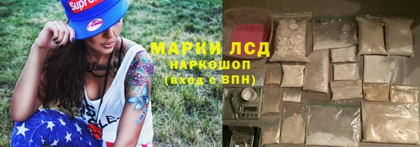 твердый Нефтегорск