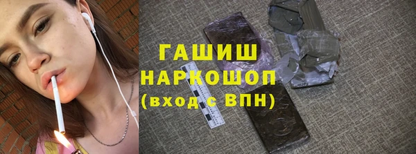 jwh Бугульма