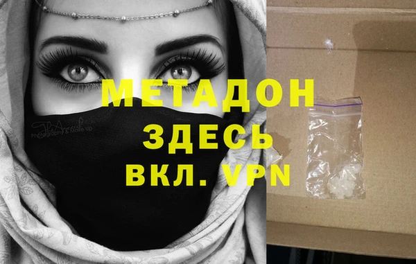 jwh Бугульма