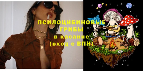 jwh Бугульма