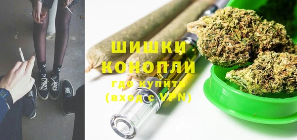 марки lsd Бородино