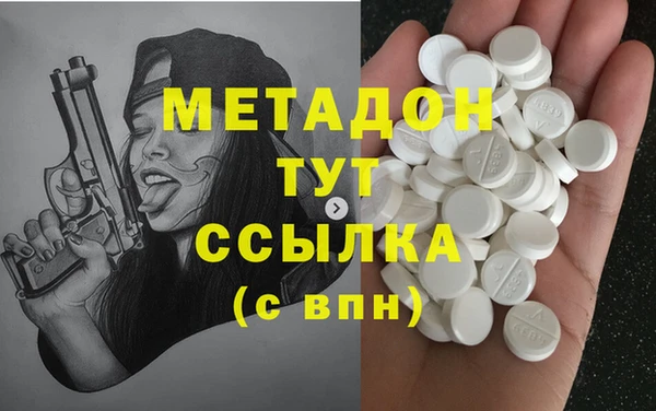 jwh Бугульма