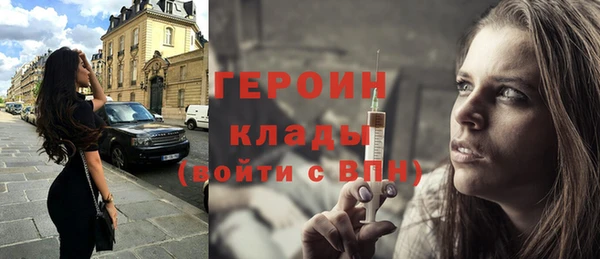 jwh Бугульма