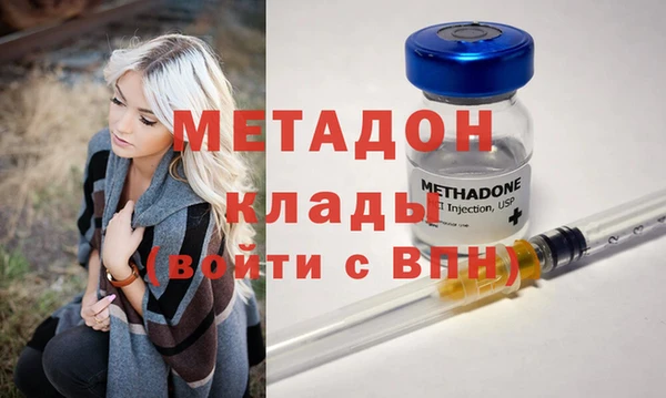 jwh Бугульма