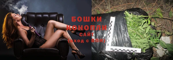 jwh Бугульма